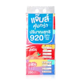 Jabs Tissue Soft Pack Natural Soft 2 Ply [230 Sheets x 4pcs]