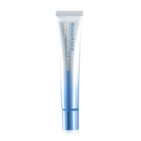 SUNGRACE Smooth & Fix Lasting UV Emulsion 35g ( สินค้าหมดอายุ : 2026.11.02 ) 