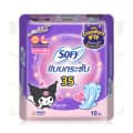 Sofy x KUROMI ผ้าอนามัย Body Fit Day & Night [35cm x 10pcs]