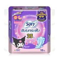Sofy x KUROMI ผ้าอนามัย Body Fit Day & Night [35cm x 10pcs]