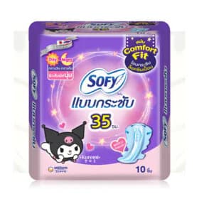 Sofy x KUROMI ผ้าอนามัย Body Fit Day & Night [35cm x 10pcs]