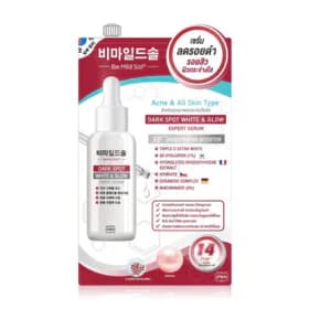 Mee Be Mild Soln Dark Spot White & Glow Expert Serum 7ml