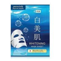 HADABIREI Whitening Mask Sheet 25g