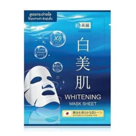 HADABIREI Whitening Mask Sheet 25g