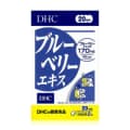 DHC-Supplement Blueberry 20 Days