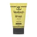 Supaporn Herb Facial Scrub Foam 30g