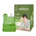 Patummas Herbs Facial Scrub Cream [15g x 6pcs]