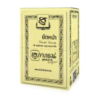 Supaporn Herb Facial Scrub [15g x 6pcs]