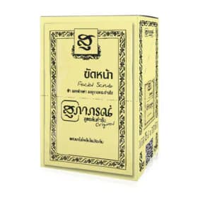 Supaporn Herb Facial Scrub [15g x 6pcs]