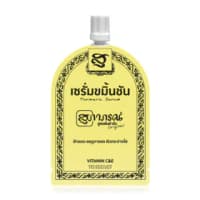 Supaporn Herb Anti Melasma Turmeric Serum 7g