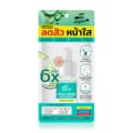 The Original Hyaluron Acne Expert 10ml
