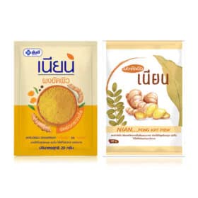Yanhee Nian Body Scrub [20g x 2pcs]