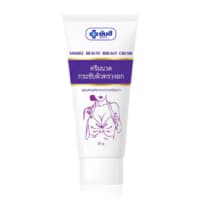 Yanhee Beauty Breast Cream 30g