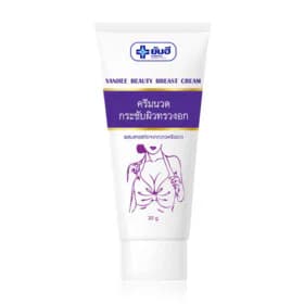 Yanhee Beauty Breast Cream 30g