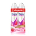 Rexona Spray Vitamin + Bright Berry Glow Antiperspirant [135ml x 2pcs]