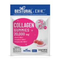 DHC X Bestural Collagen Gummy 20days [40 Gummies]
