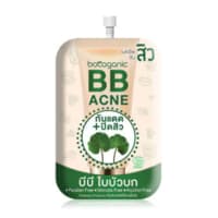 Fuji Cream Botaganic BB Acne 8g