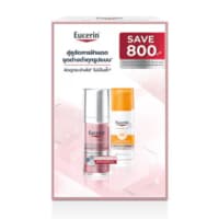 Eucerin Save 800.- Booster Serum 30ml + Sun Brightening 50ml