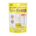 OLD Rock Anti-Acne Clear Lotion 10ml