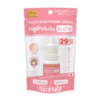 OLD Rock Gluta Brightening Serum 10ml