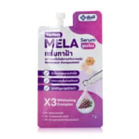 Yanhee Perfect Mela Serum 7g