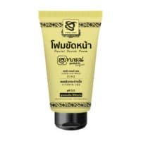 Supaporn Herb Facial Scrub Foam 100g