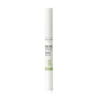 NOVEXPERT Dark Spot Corrector 2ml ( สินค้าหมดอายุ : 2026.09.01 ) 