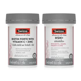 SWISSE Set 2 Items Hsn+ 60 Tablets + Biotin Forte With Vitamin C + Zinc 60 Tablets