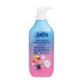 Jabs Bright Booster Water Resistance UV Body Cream SPF50 PA+++ 450ml