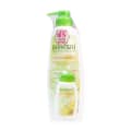 BHAESAJ Extra Whitening Lotion Alpha Arbutin 400ml [Free! Travel Size 45ml]