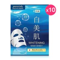 [แพ็ค 10 ชิ้น] HADABIREI Whitening Mask Sheet 25g