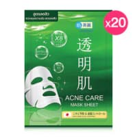 [แพ็ค 20 ชิ้น] HADABIREI Acne Care Mask Sheet 25g