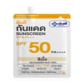 Yanhee Sunscreen SPF50 PA++++ 7g #Beige