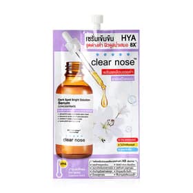 CLEAR NOSE Dark Spot Bright Solution Serum Concentrate 7g