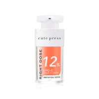 Cute Press Right Dose Lipo-C Serum In Cream 15ml