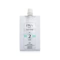 PAN COSMETIC Anti Acne 2 Solution 5ml