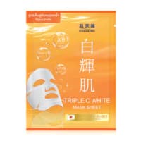 HADABIREI Triple C White Mask 25g