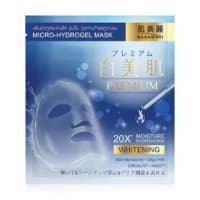 HADABIREI Premium Whitening Micro-HydroGel Mask 20g
