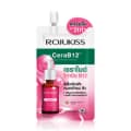 Rojukiss Cerab12 Skin Reset Serum 15ml