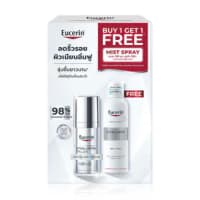 Eucerin Epicelline Serum 30ml [Free! Hyaluron Facial Mist Spray 150ml]