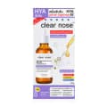 CLEAR NOSE Dark Spot Bright Solution Serum Concentrate 28g