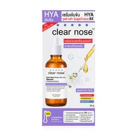 CLEAR NOSE Dark Spot Bright Solution Serum Concentrate 28g