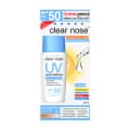 CLEAR NOSE UV Sun Serum SPF50+ PA++++ 28ml