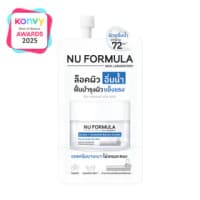 Nu Formula Ectoin + Ceramide Barrier Cream 6g