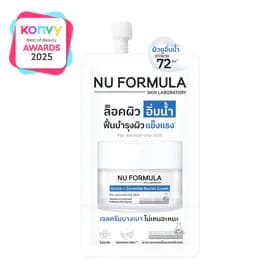 Nu Formula Ectoin + Ceramide Barrier Cream 6g