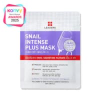 Leaders Snail Intense Plus Mask 25ml