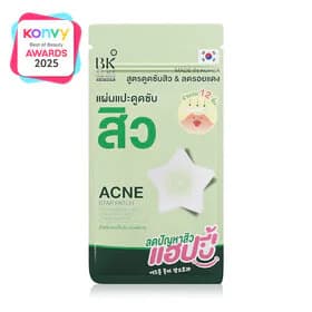 BK Acne Star Patch 12 Dots