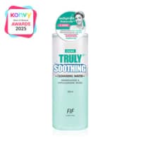 FIF by Faith in Face Cica5 Truly Soothing Cleansing Water 500ml