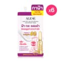 ALESE Dark Spot And Anti - Melasma Concentrate Cream [7g x 6pcs]
