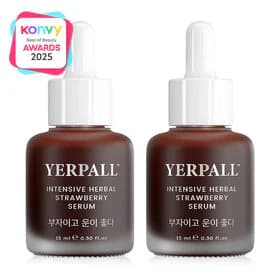 Yerpall Intensive Herbal Strawberry Serum [15g x 2pcs]